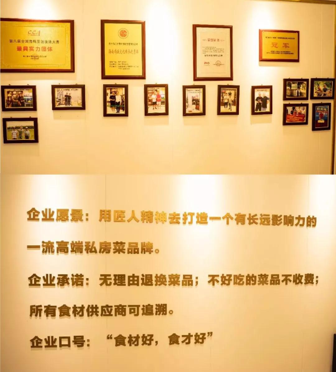 人均300还需要提前预约?这家店凭啥独占海口人的舌尖C位?