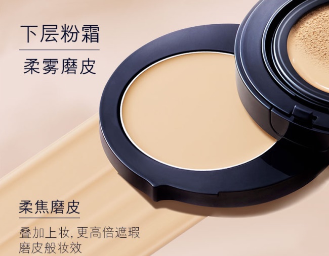 兰蔻bb霜排行榜第一名,兰蔻雅诗兰黛欧莱雅哪个牌子好