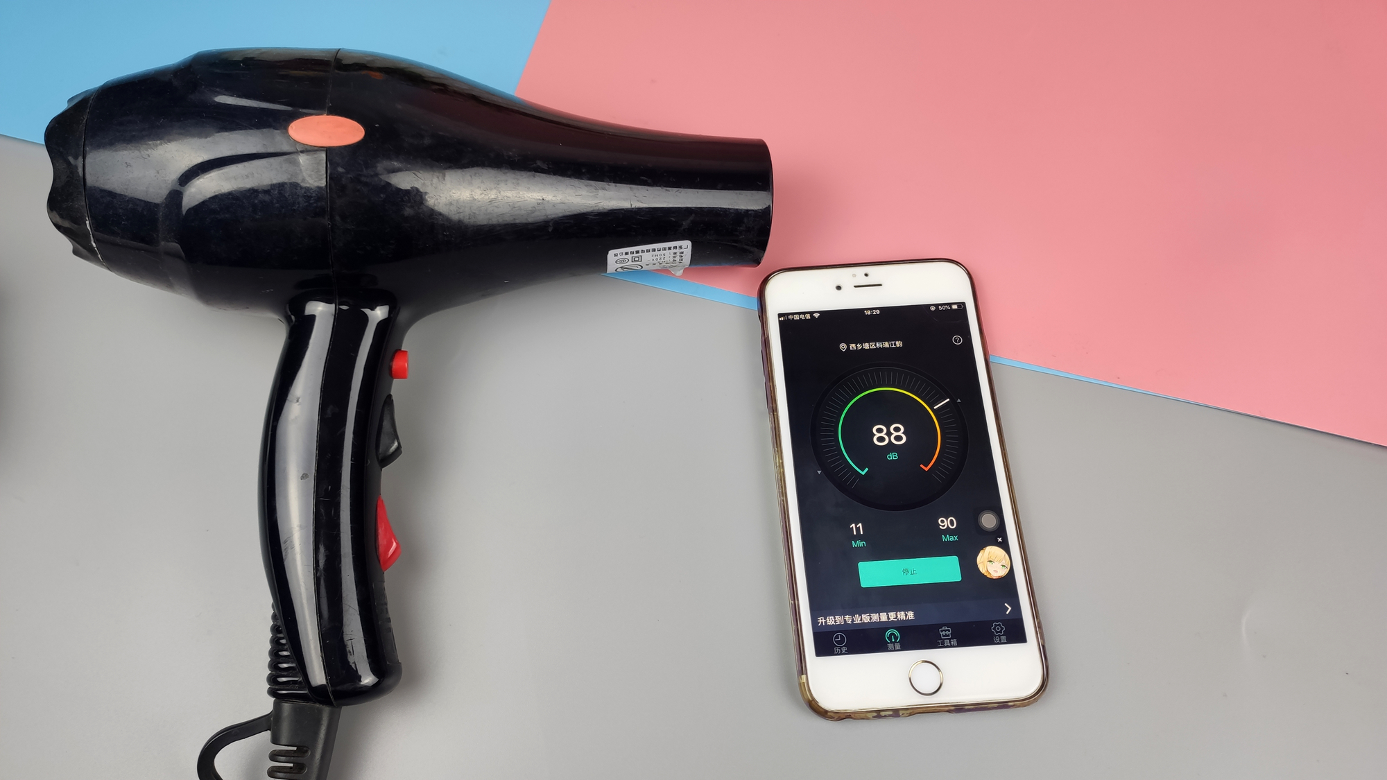 电吹风机家用负离子护发大风力,米家水离子吹风机对比h300