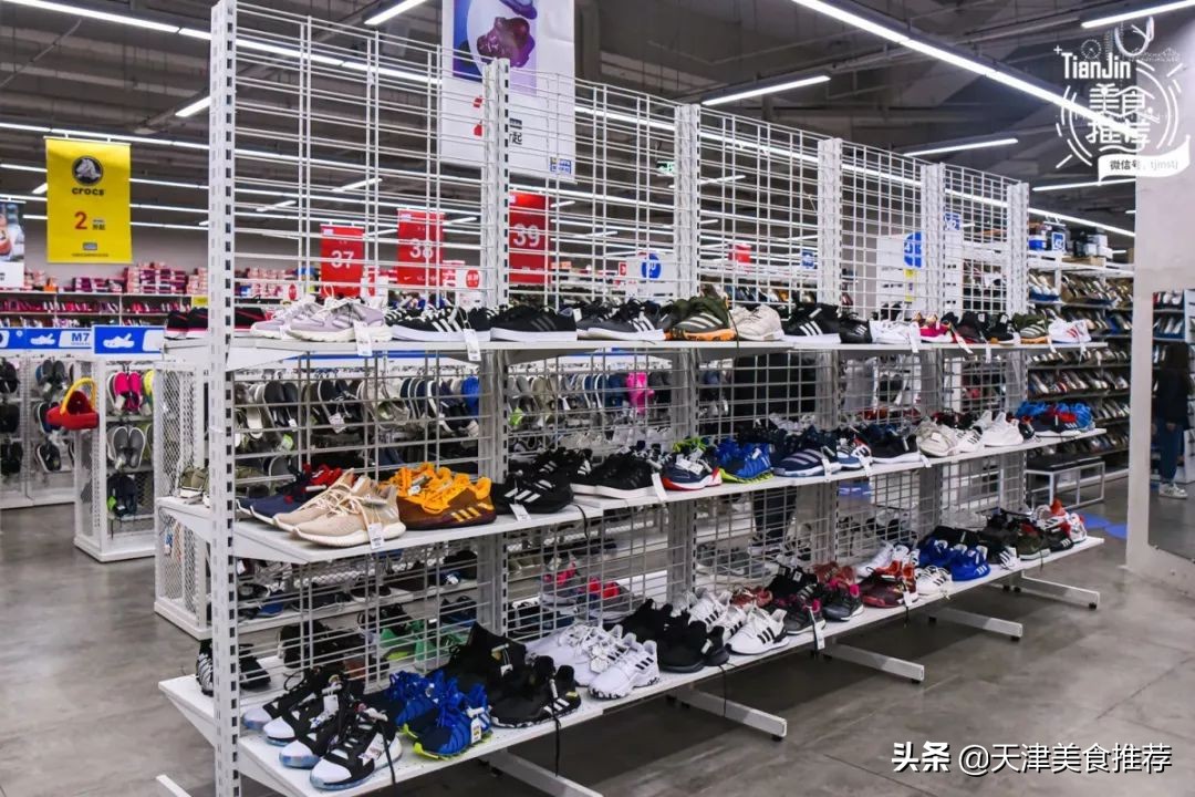 500元逛奥莱,500块逛奥莱