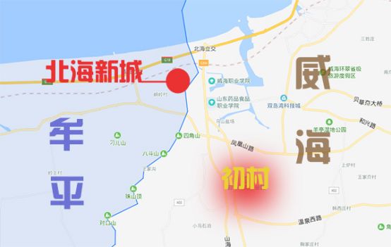 威海市初村镇北海新城,威海北海新城的位置