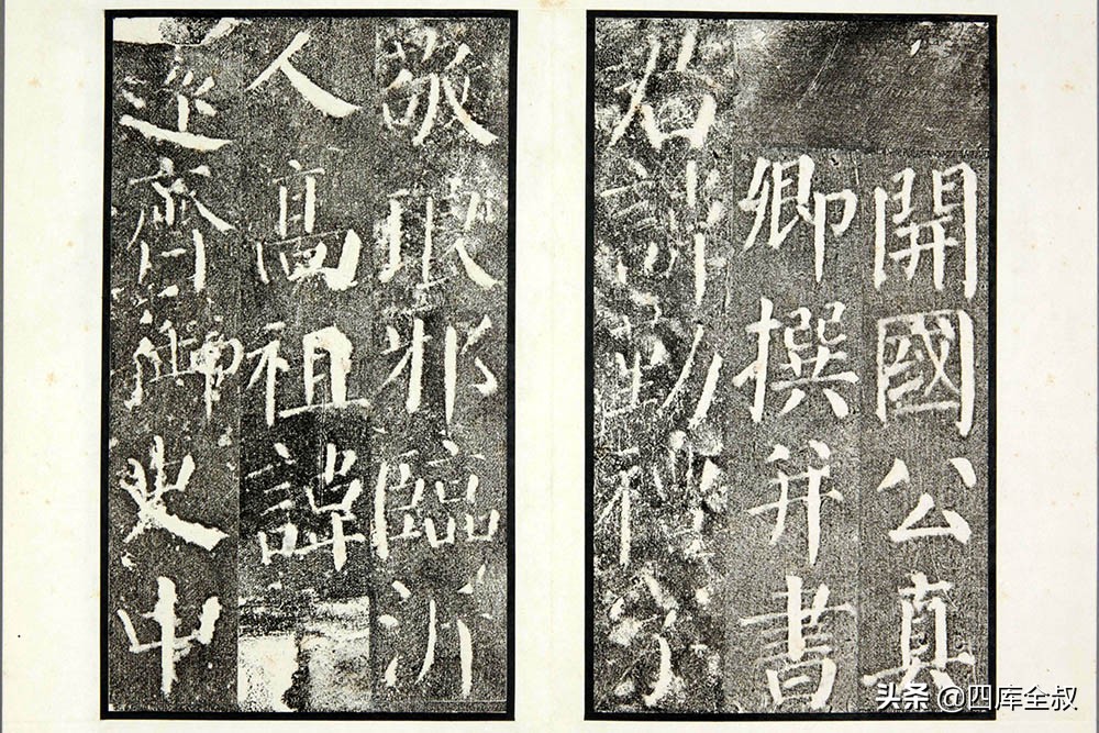 透过事物看清本质,透过事物去看清本源