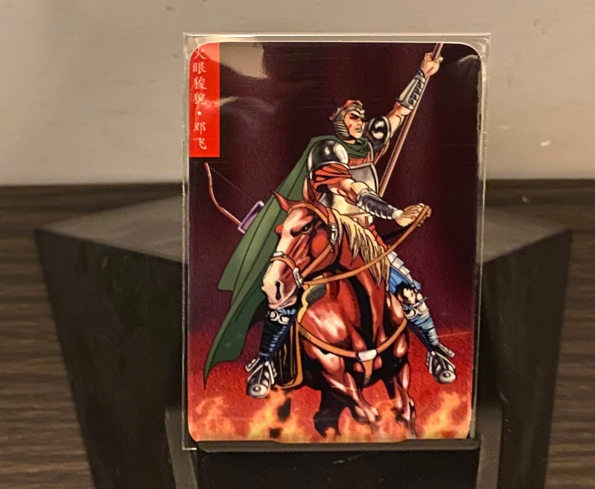 最好看的小浣熊水浒卡,小浣熊水浒卡新老对比