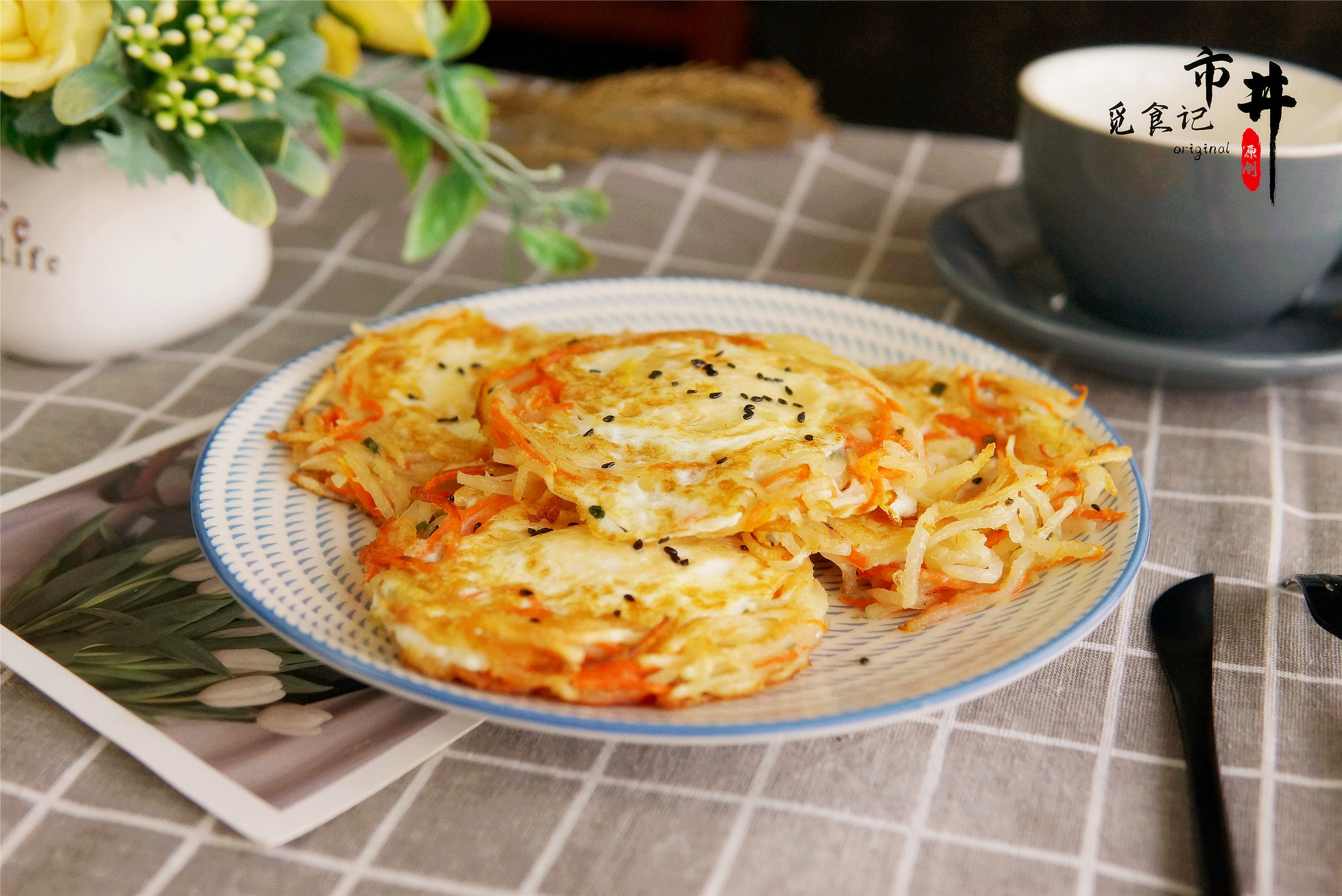 煎荷包蛋搭配什么好吃,煎荷包蛋正宗做法