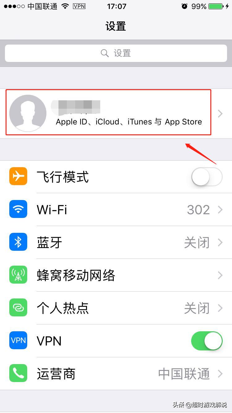 pubgmobile国际服下载最新版,pubgmobile国际服怎么登录