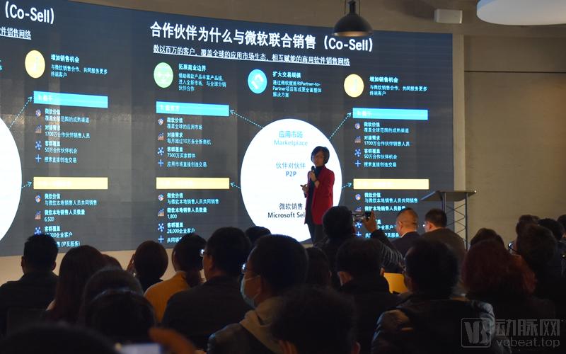 微软为什么能赚钱,微软剑指医疗数字化