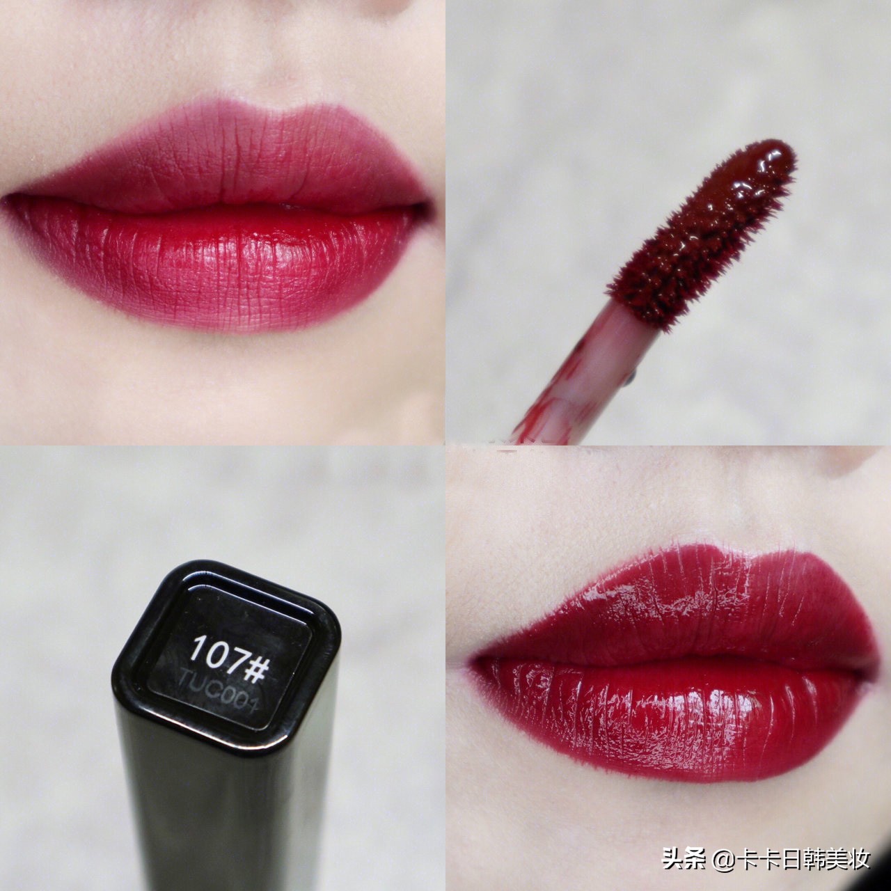 热门口红平替一点不比大牌差,什么款口红平价又好用