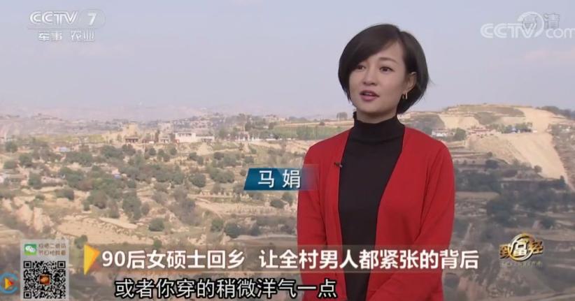 铜川90后女孩捐款5万元抗疫,甘肃妇女儿童发展基金会捐款