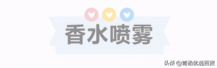 好物推荐名创优品,名创优品必买好物清单图片