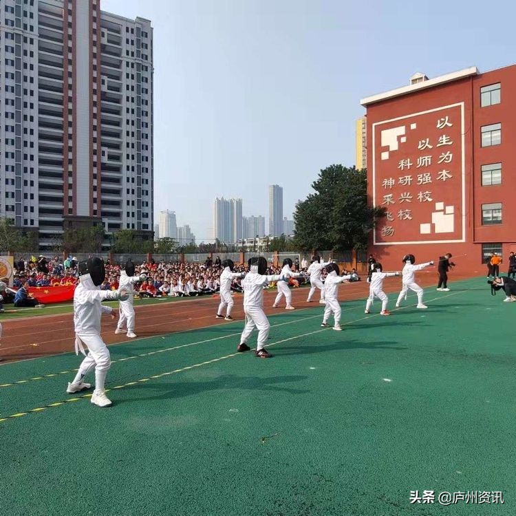 合肥市蚌埠路第五小学运动会,合肥市淝河小学第二届秋季运动会