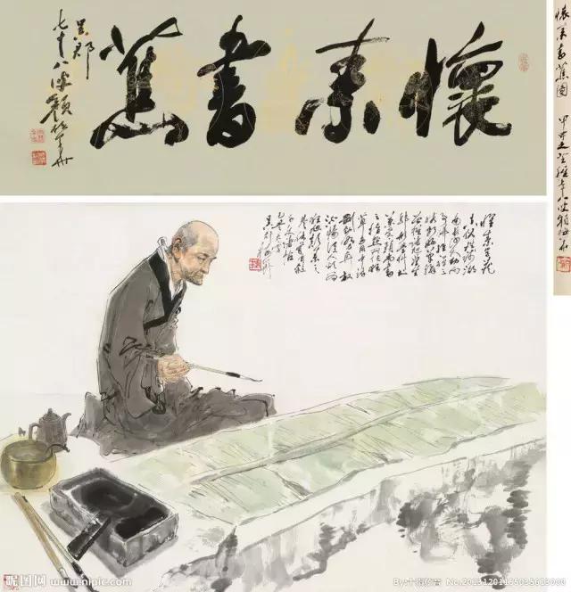 练过字帖的人写的字,练过书法的人