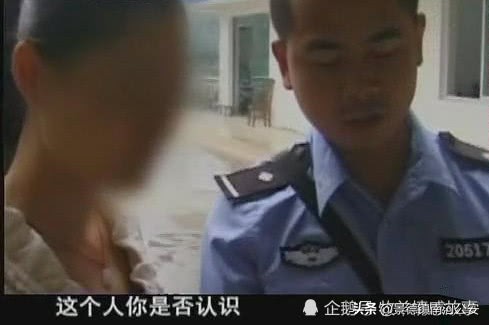 大案纪实为娶媳妇杀17人,大案纪实丈夫杀妻埋地下20年
