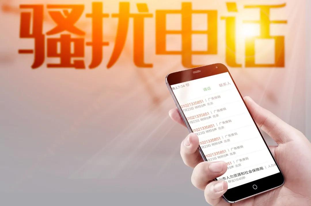 刷卡pos机是一种什么样的诈骗手段,自用pos机刷卡什么情况下违法