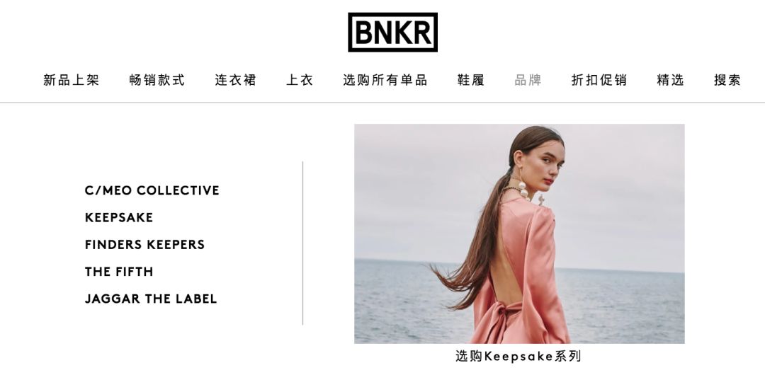 zara今年新款连衣裙哪件是爆款,逛街逛腻了开始逛家纺