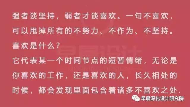 深化设计综合点位布置图,深化设计节点学习