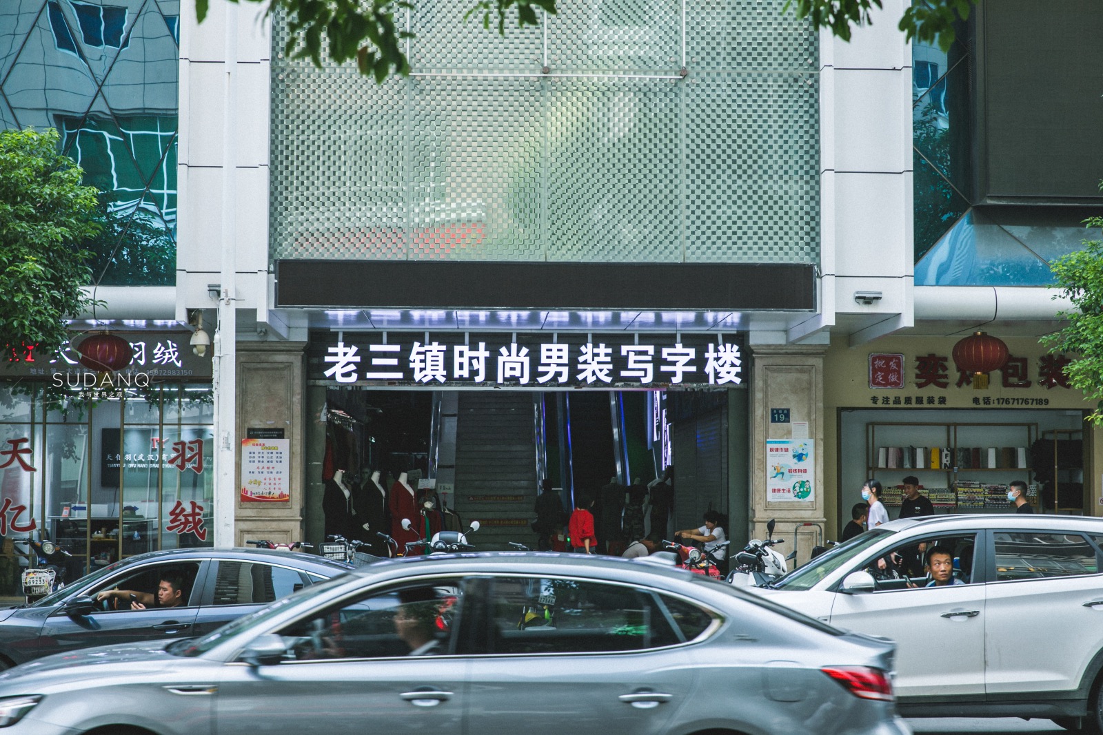 天下第一街武汉汉正街,武汉汉正街老街