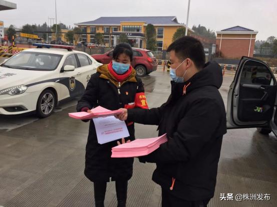 武都区万名党员筑牢疫情防控堤坝,芦淞区疫情防控