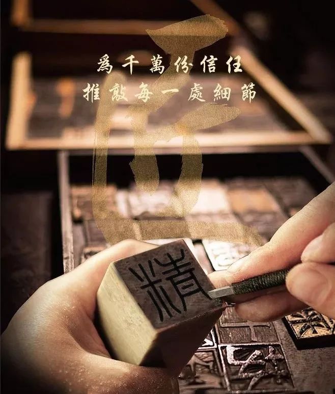 富士精工住宅电梯,富士精工中国电梯有限公司