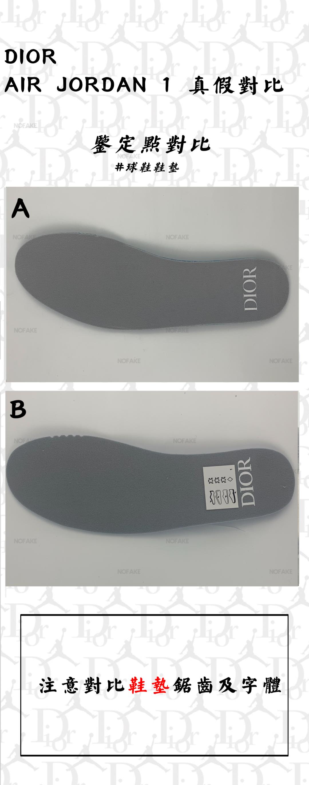 dioraj1鐪熷亣鎬庝箞杈ㄥ埆,dioraj1鎬庝箞杈ㄥ埆鐪熷亣