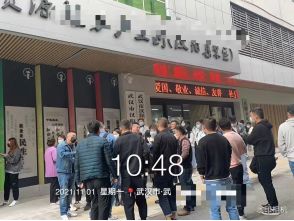 云鸟科技陷破产纠纷,云鸟科技有多厉害