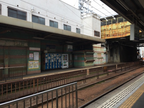 日本大阪霓虹灯区,探秘日本贫民窟