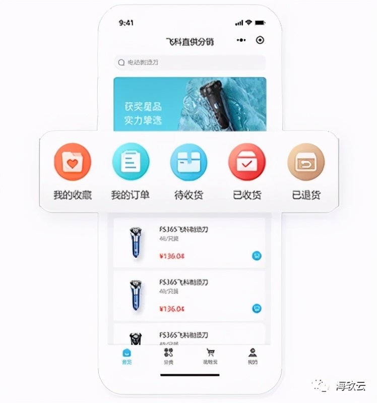 经销商的市场费用怎么给,车企和经销商的数字化转型