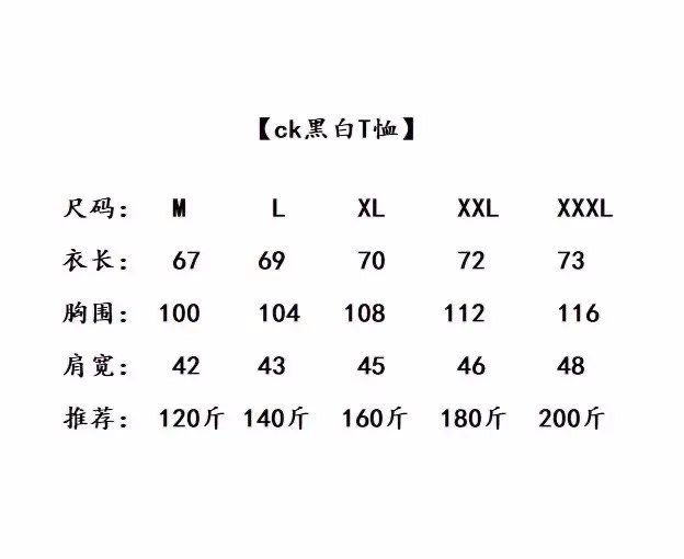 calvinkleinjeans背心印花,calvinkleinjeans是什么包