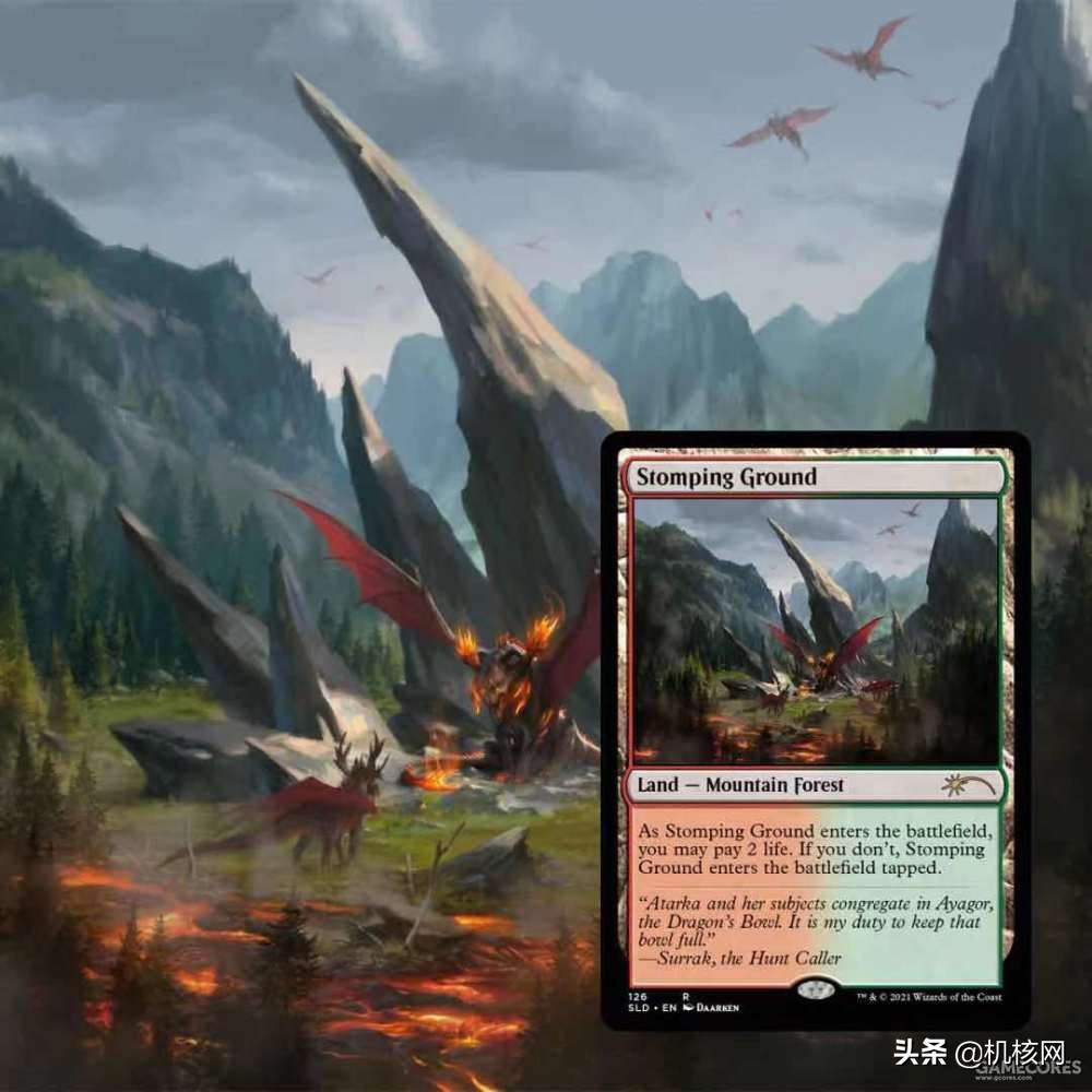 万智牌是什么样的,什么是万智牌