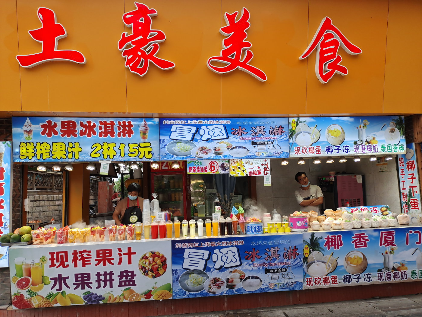 曾厝垵一日游攻略,曾厝垵一日深度游超强攻略