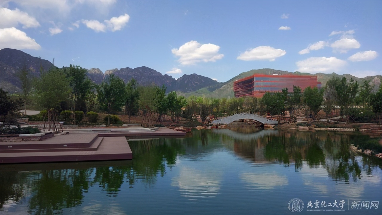 北京化工大学2020年河南高考录取分数线