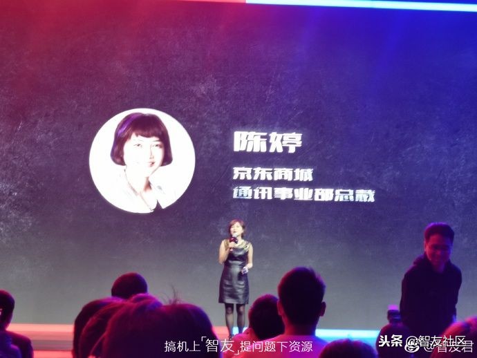 红魔mars电竞手机成行业标杆,红魔mars10g评测