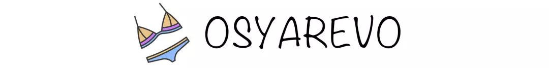 夏天去海边玩泳衣选什么的合适,海岛最新款蜘蛛泳衣