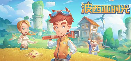 steam最新打折报告,过年steam打折