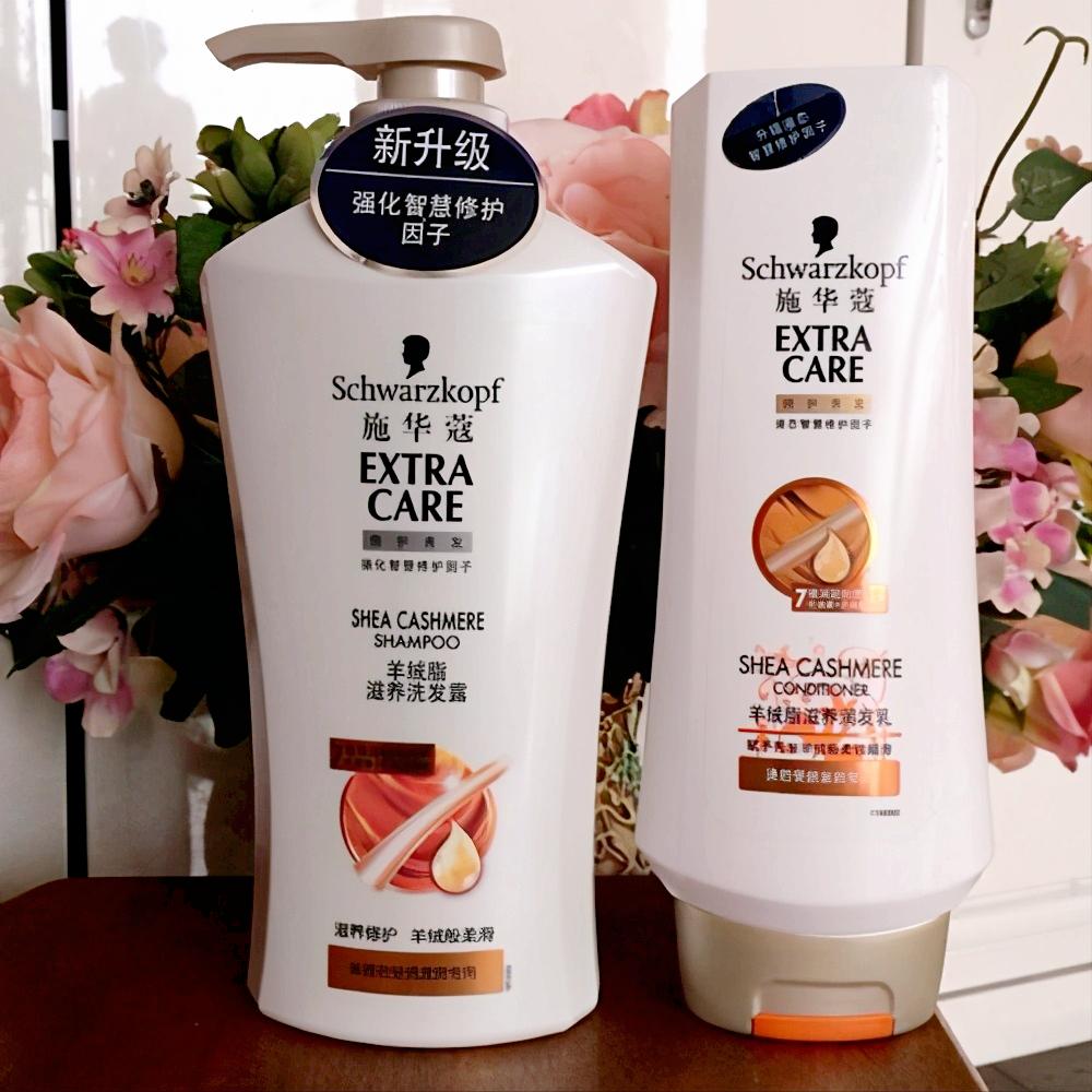 三元一瓶便宜老年人洗发水,老年人洗发水排行榜前十名