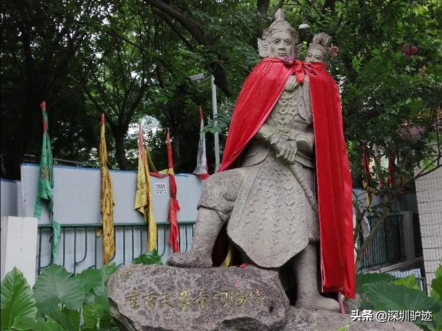 高空拍摄深圳蛇口宋少帝陵,深圳宋少帝陵完整视频