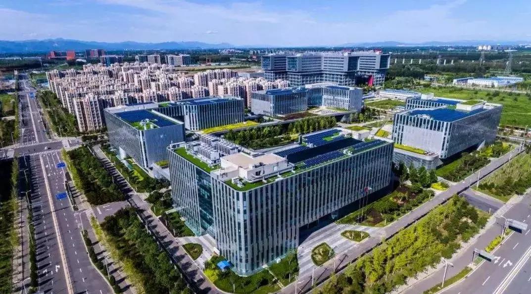 北七家未来科技城建设,北七家未来科学城规划