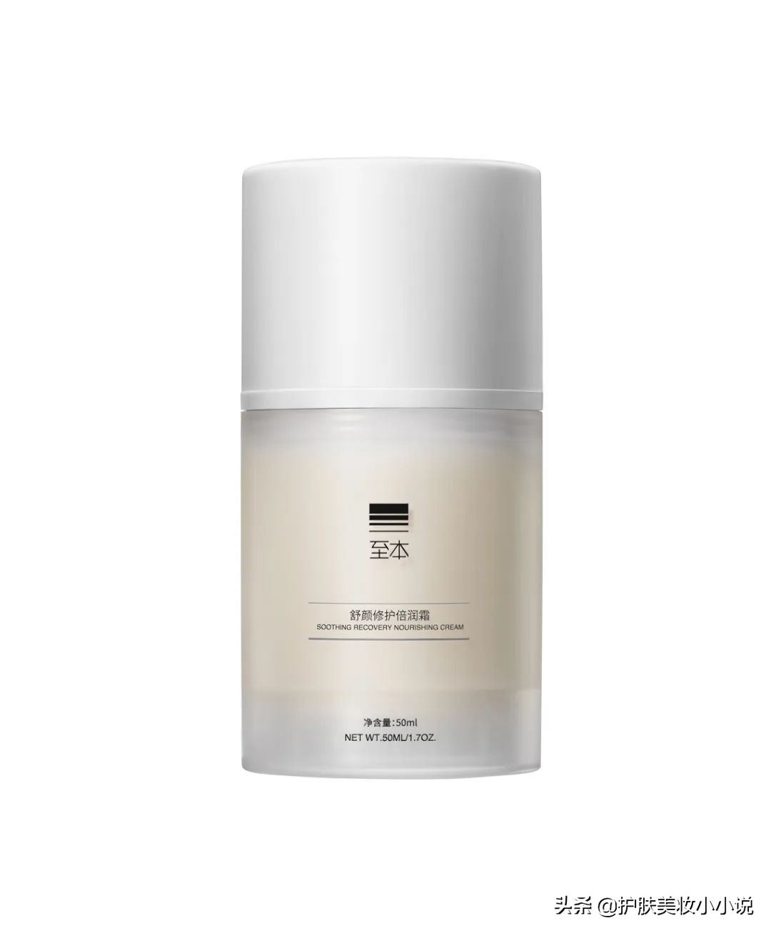 玉泽和薇诺娜修复乳哪个好用,薇诺娜修复敏感肌哪款好