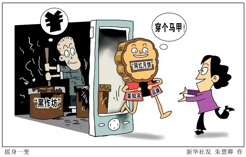 「热点」只剩4天了!许多剁手族居然还不知道这件大事