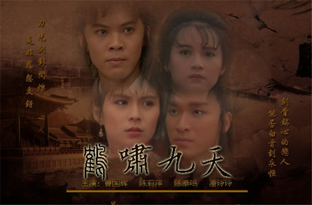 勾起回忆的电视剧全集,勾起童年的影视剧