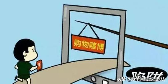 网络赌博被骗自己违法吗,网络赌博犯法被骗能立案不