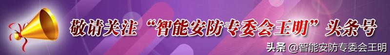 防爆摄像机和普通摄像机的区别,防爆安防监控摄像机功能要求