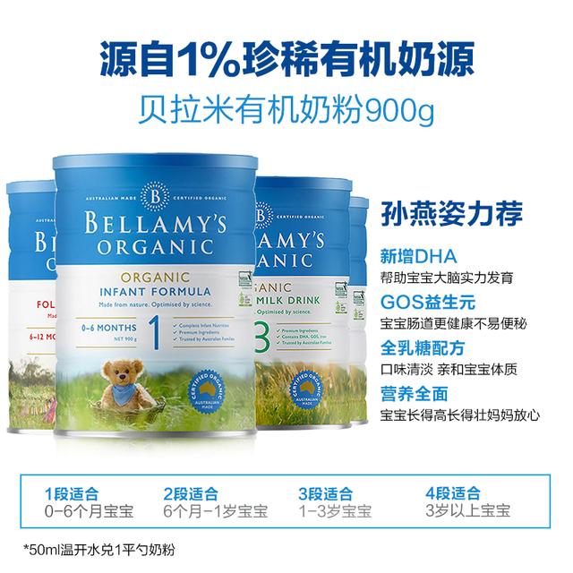 海淘奶粉在哪里买正品,海淘原装进口奶粉