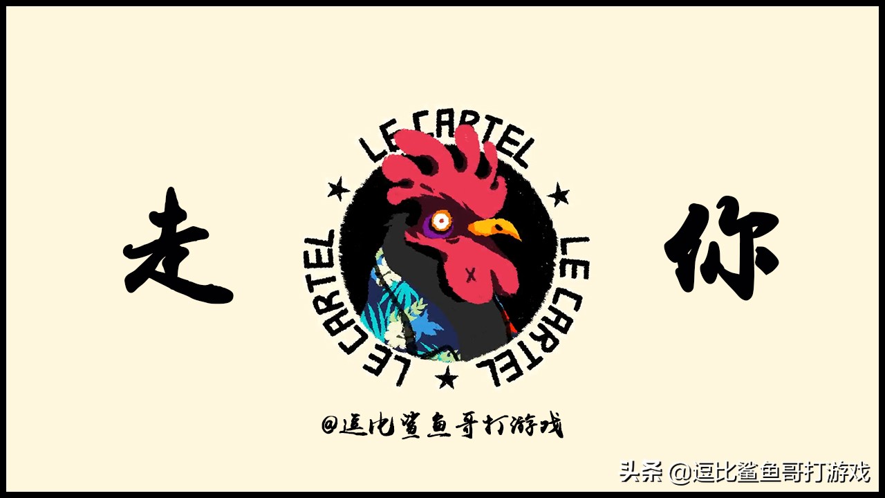 脑洞游戏一款消遣时间的益智游戏,游戏推荐益智游戏