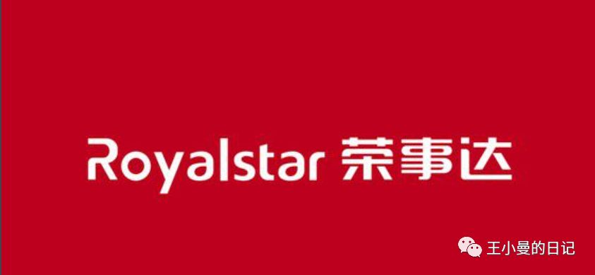 超级实用100个好物分享,国货必买的小东西