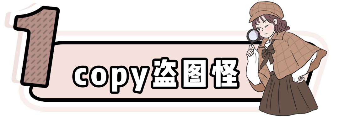 网购避雷大全,一定要知道的网购避雷技巧