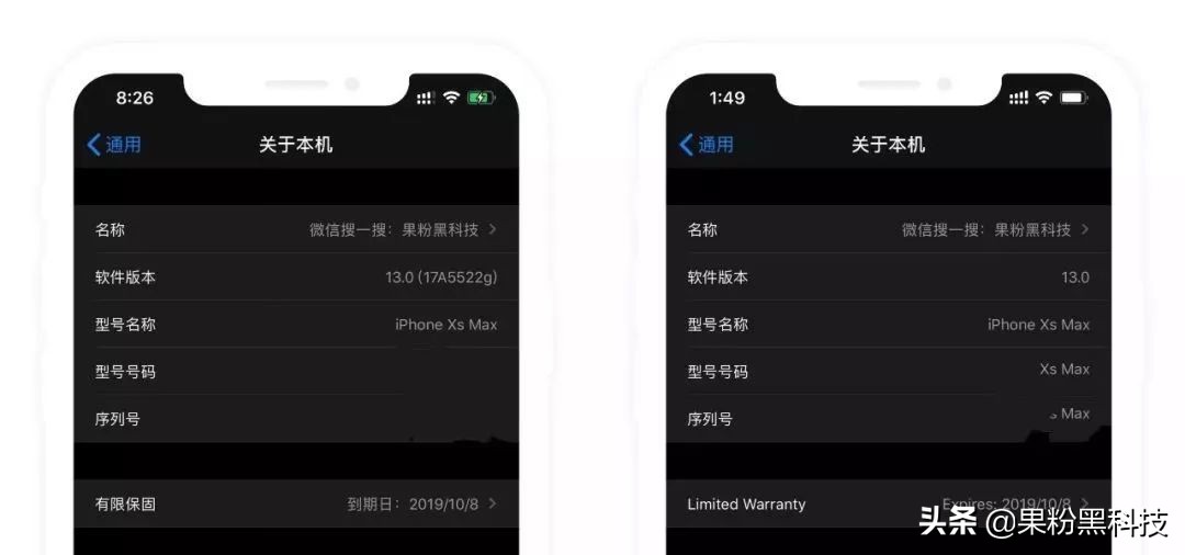 苹果xr升级ios13动态壁纸,ios13xr动态壁纸
