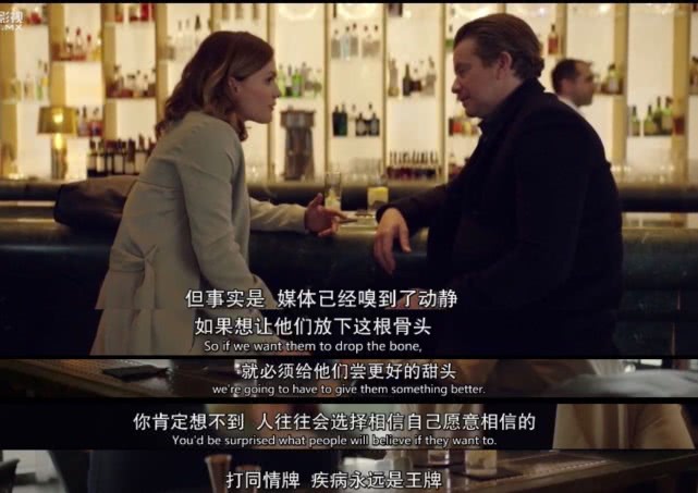 pr公关是做什么的,pr公关工作内容