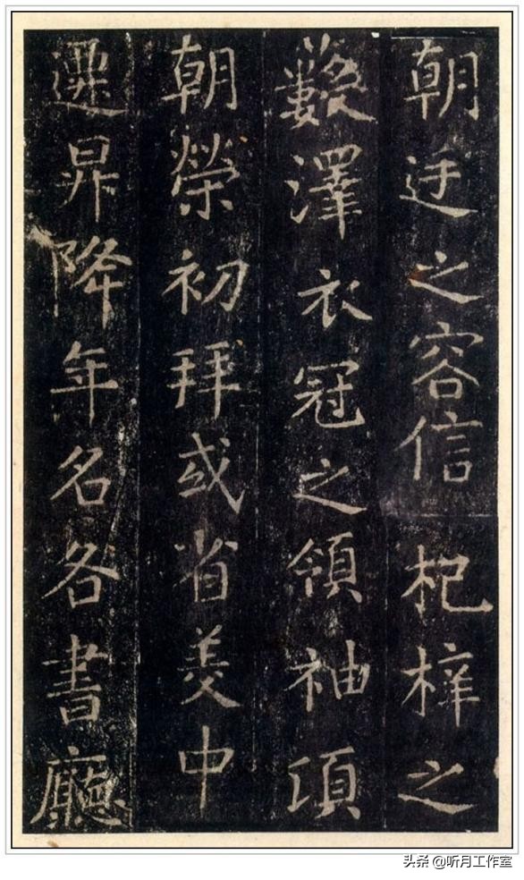 唐代四大著名书法家楷书,唐朝四大书法家著名的书法作品