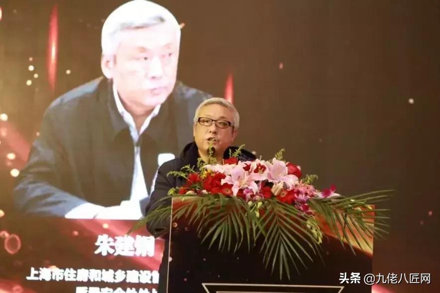 朱斌上海全筑,上海全筑装饰集团朱斌