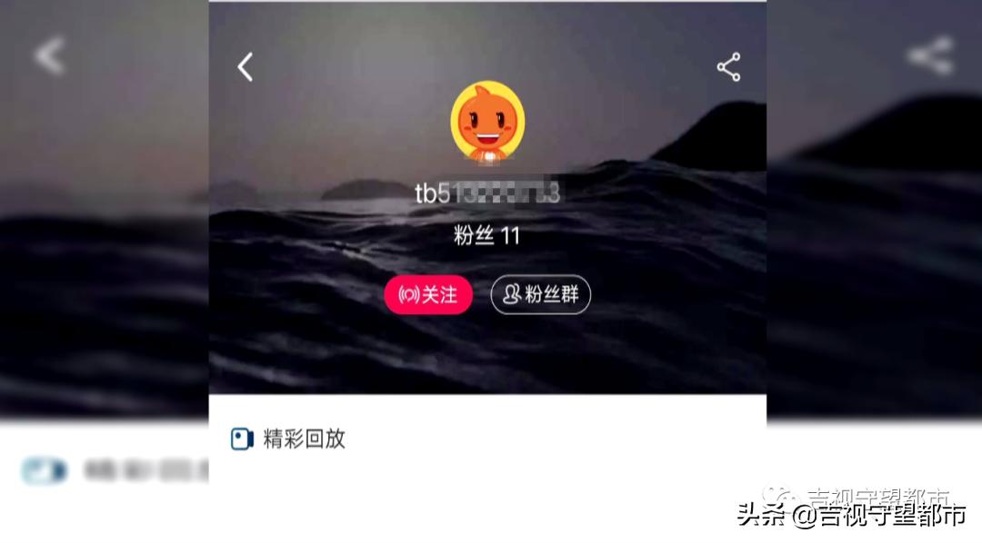 网购不发货不退钱怎么办,网购不退款也不发货法律责任